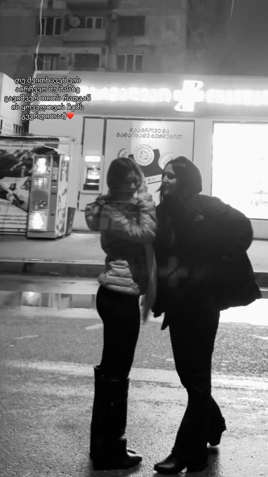 TikTok video thumbnail by vekantara_