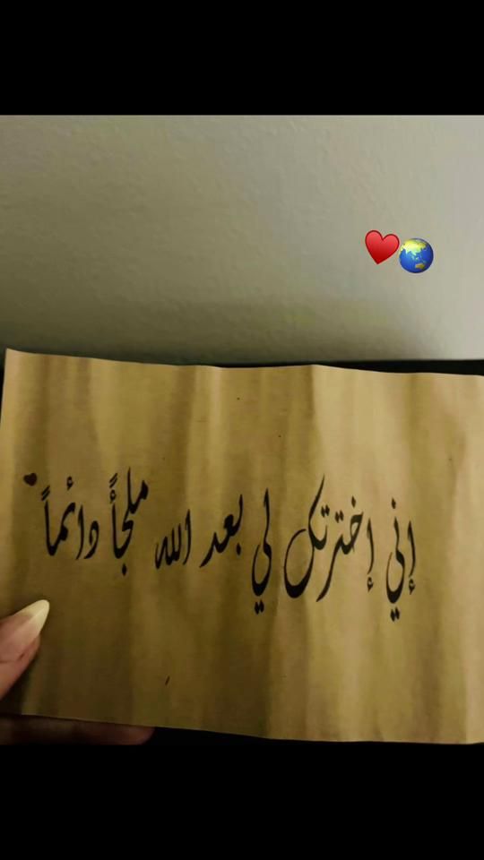 TikTok video thumbnail by nancy_goda1