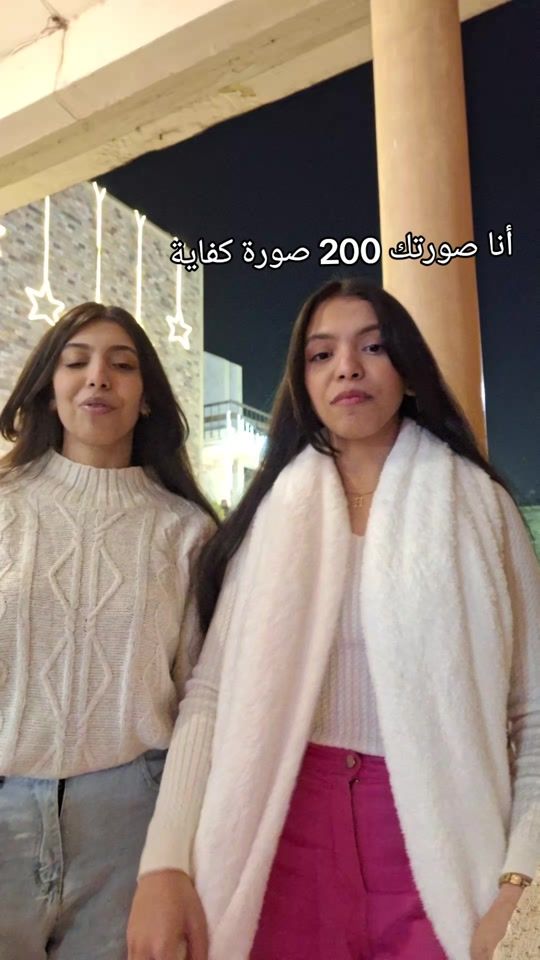 TikTok video thumbnail by heba_khaled988