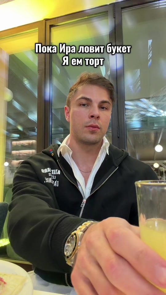 TikTok video thumbnail by munyasport
