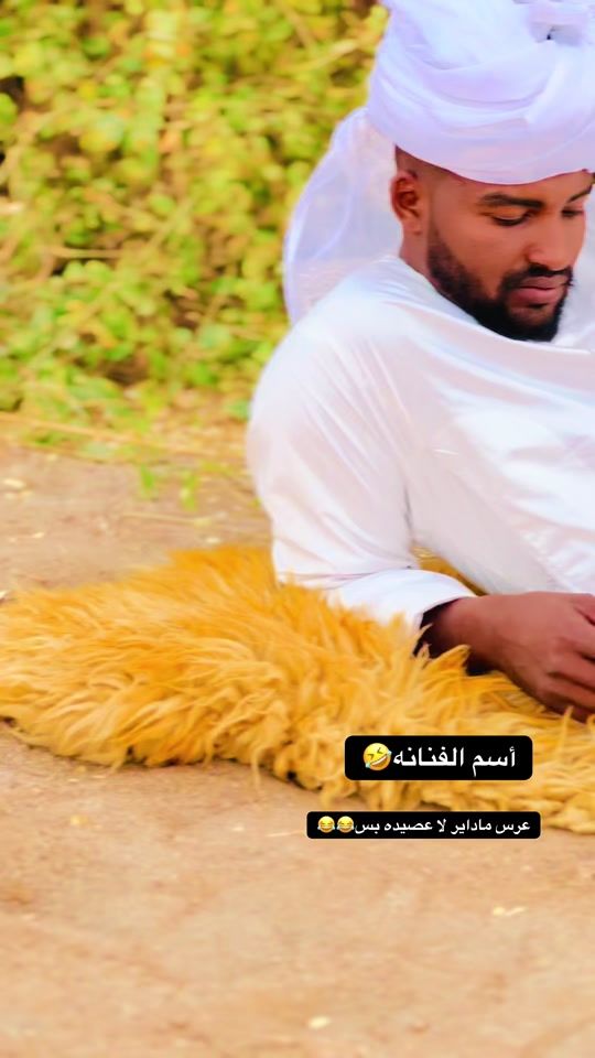 TikTok video thumbnail by useruzt919