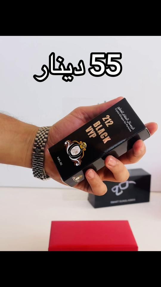 TikTok video thumbnail by alhtami_1