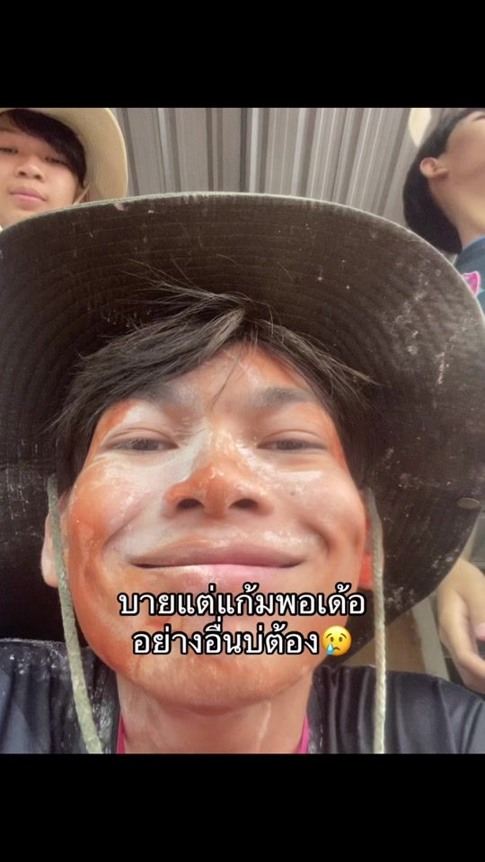 TikTok video thumbnail by sarw_.51