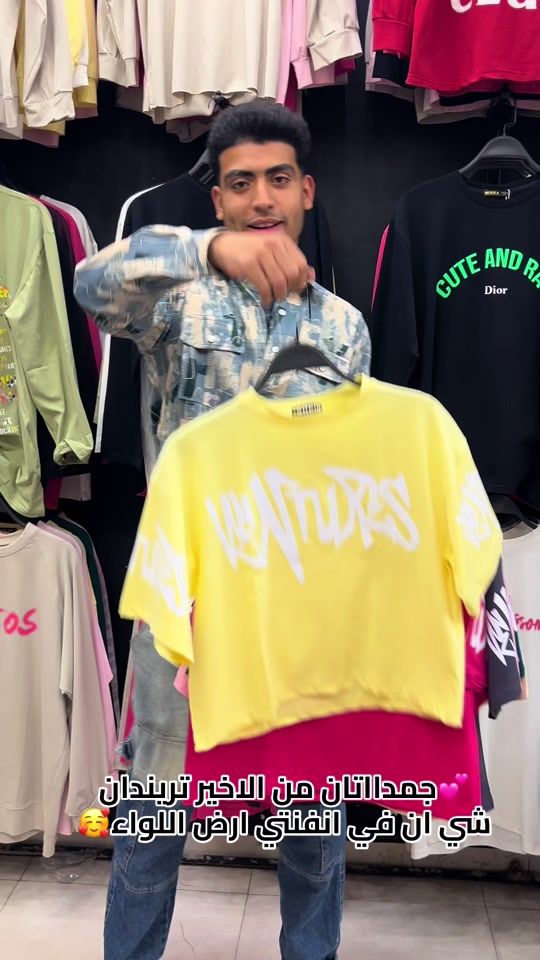 TikTok video thumbnail by infinitystore.33