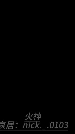 TikTok video thumbnail by ff_firegod