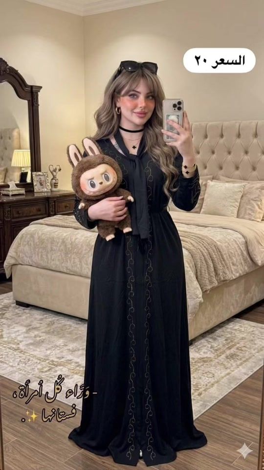 TikTok video thumbnail by alansaa_1