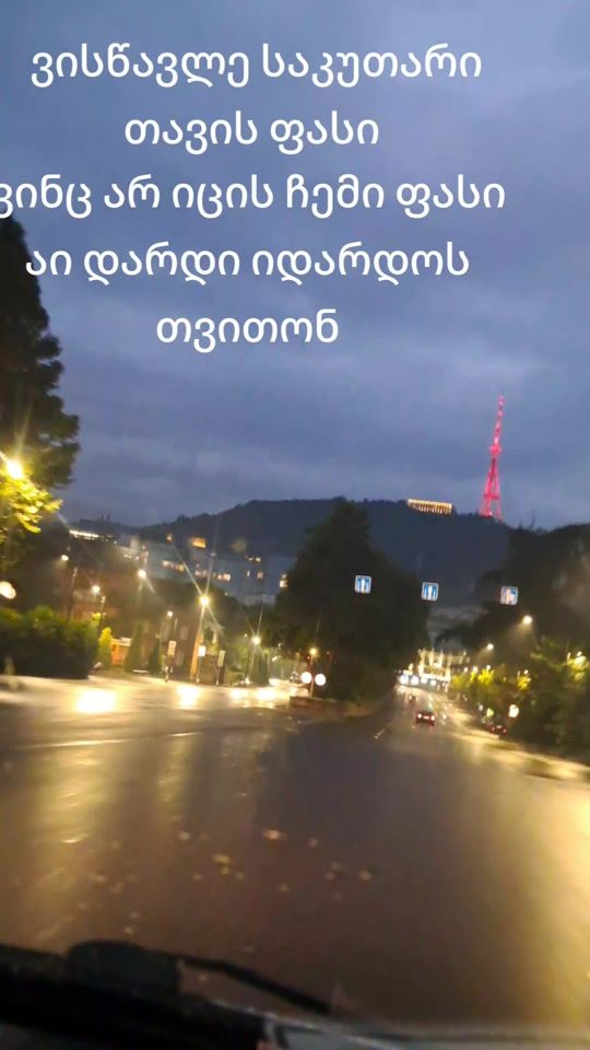 TikTok video thumbnail by user52682028226880