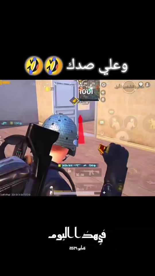 TikTok video thumbnail by t_5__t
