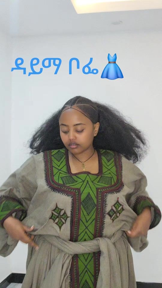 TikTok video thumbnail by dayma_ergoye