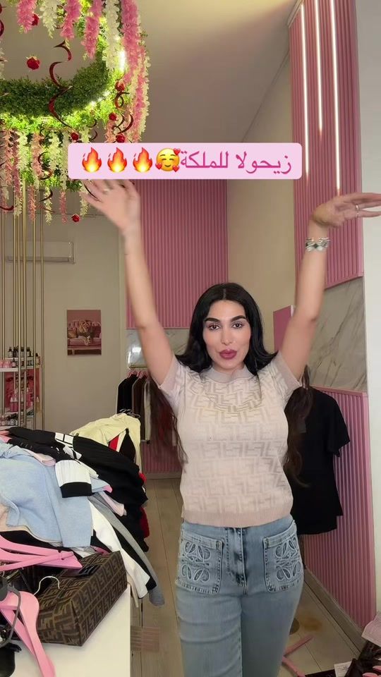 TikTok video thumbnail by nancyshighness