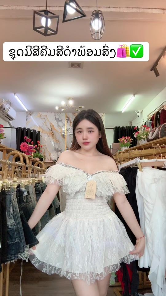 TikTok video thumbnail by me99.9v