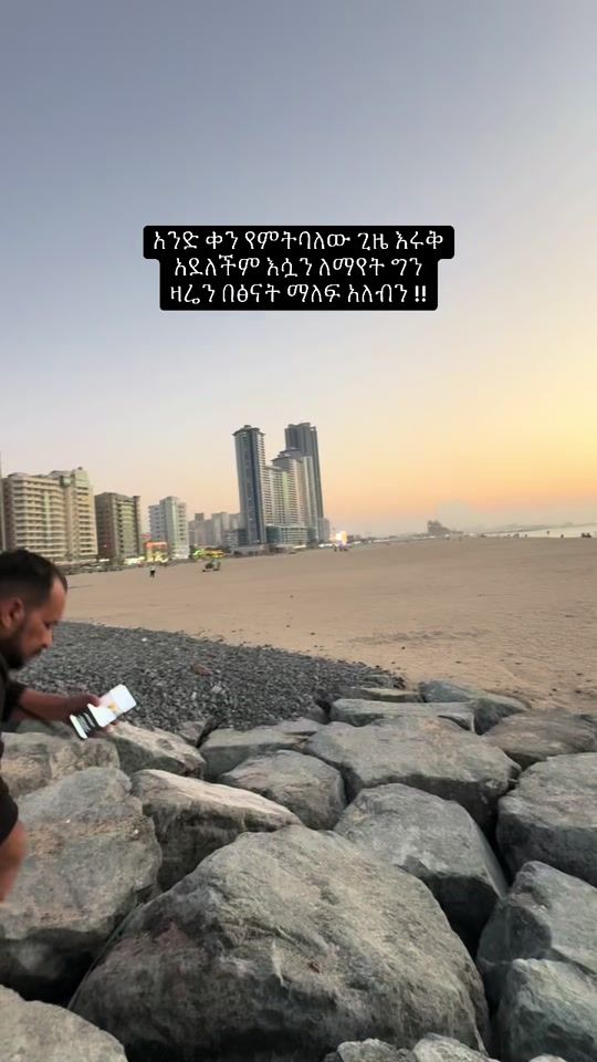 TikTok video thumbnail by musse247