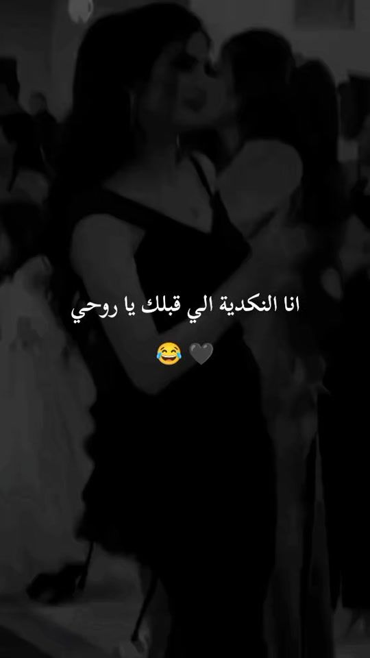 TikTok video thumbnail by y_a_m_o_r5
