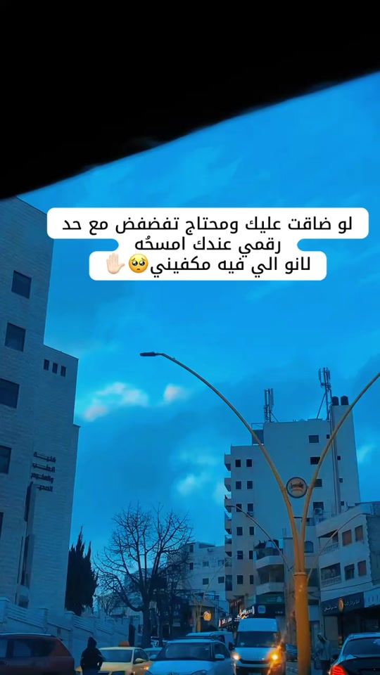 TikTok video thumbnail by letdowndays7