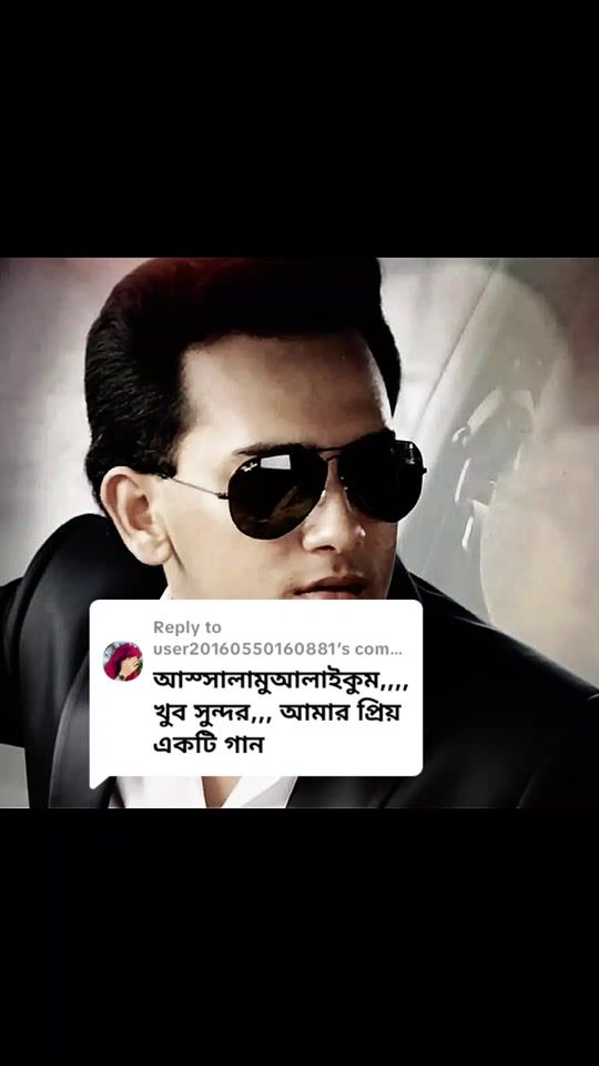 TikTok video thumbnail by user861032921