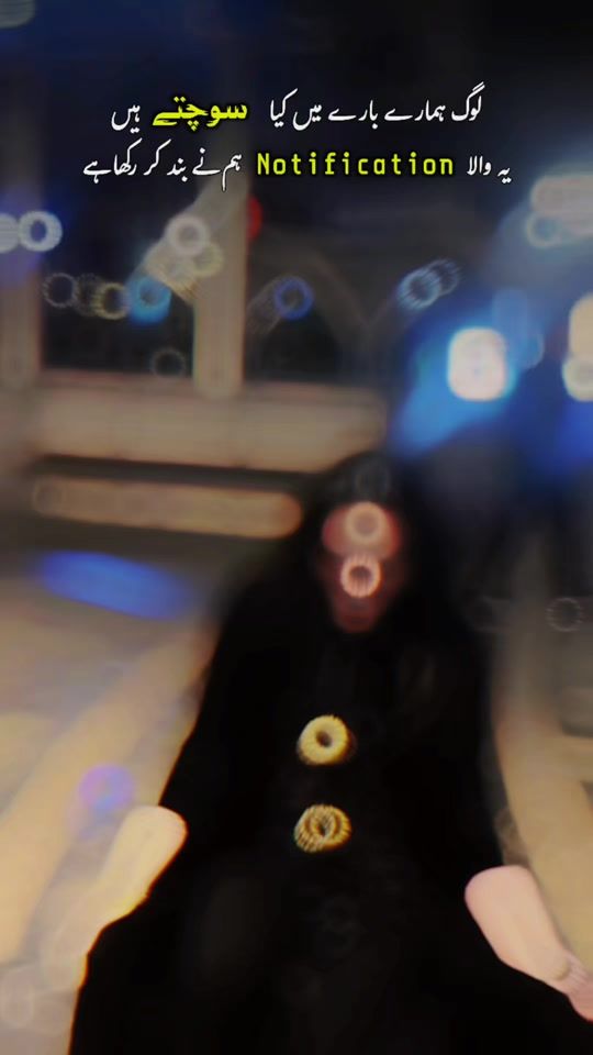 TikTok video thumbnail by aroojkhan28.officle