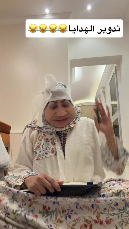 TikTok video thumbnail by selwanelham