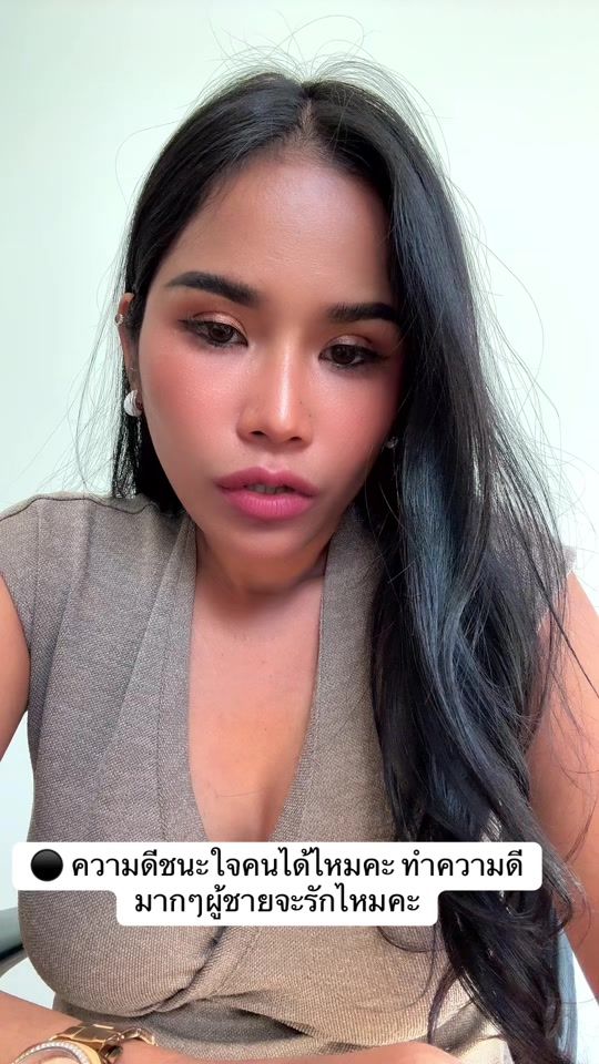 TikTok video thumbnail by kookkai_31
