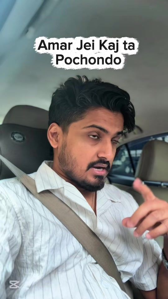 TikTok video thumbnail by shouvikahmed