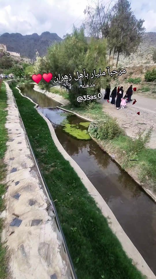 TikTok video thumbnail by 35as_0