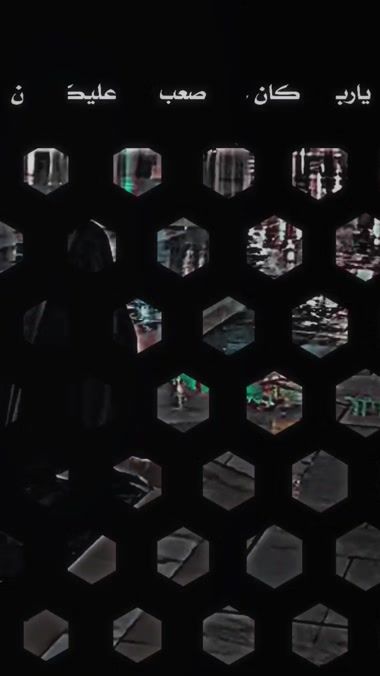TikTok video thumbnail by n.__2__.n