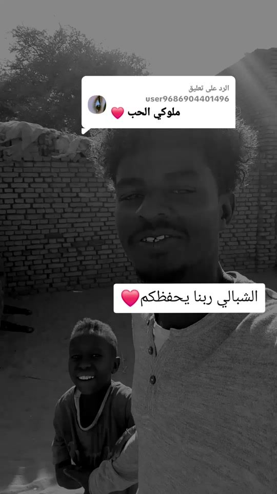 TikTok video thumbnail by malooke02
