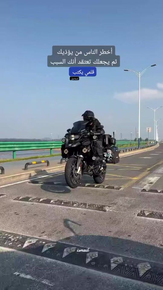TikTok video thumbnail by smail.stour