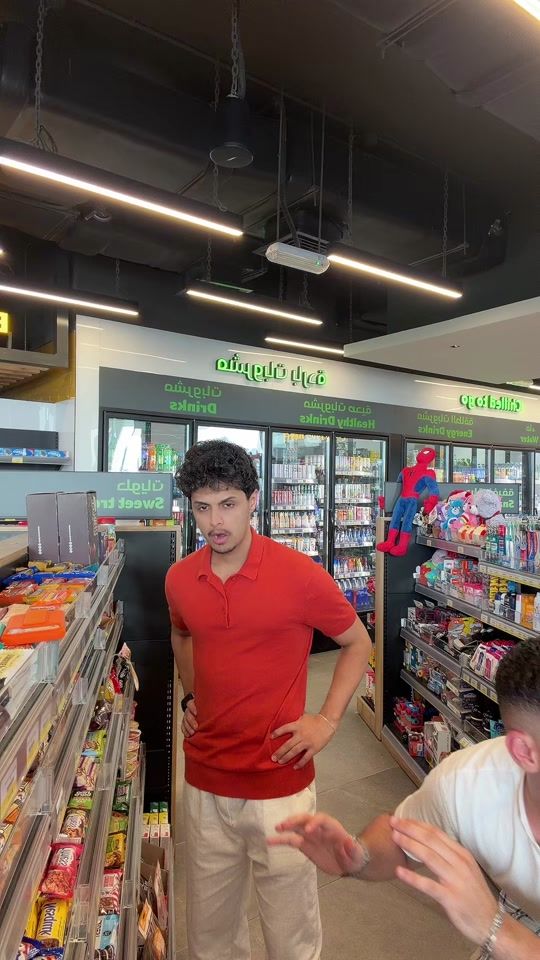 TikTok video thumbnail by medo_fy