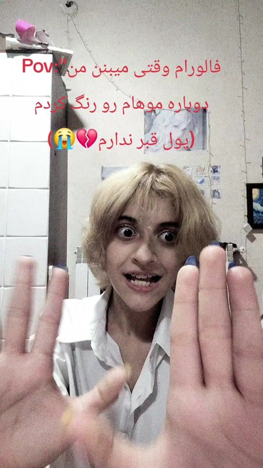 TikTok video thumbnail by bella_memem
