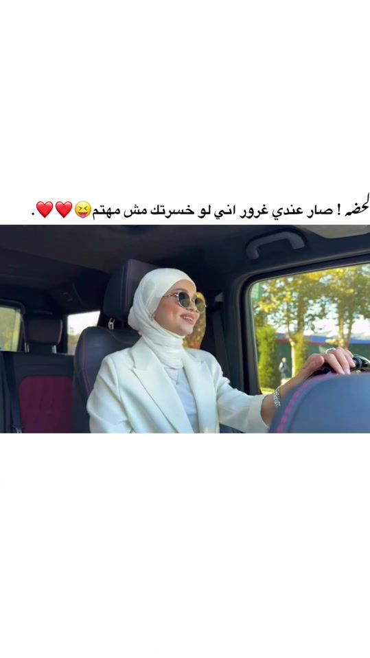 TikTok video thumbnail by _2ln_7