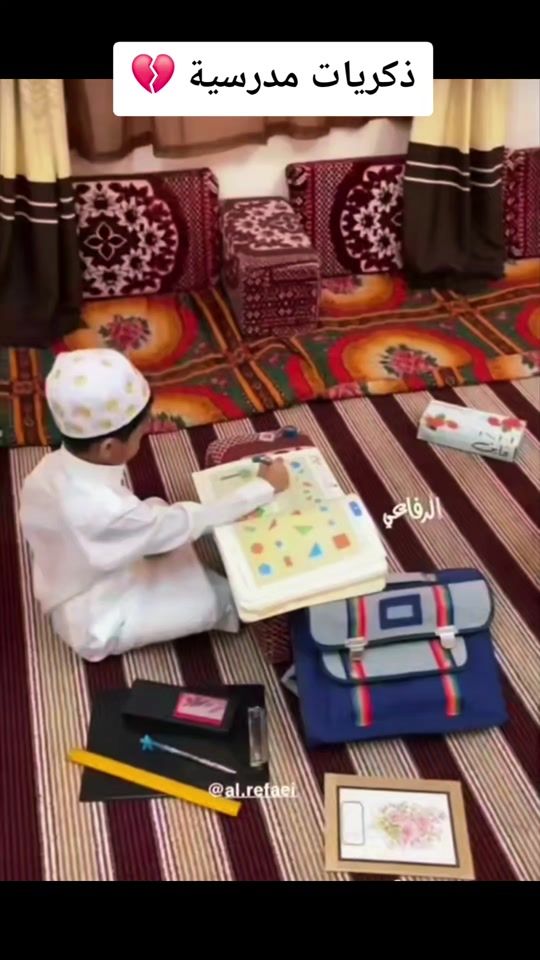 TikTok video thumbnail by userk.namis