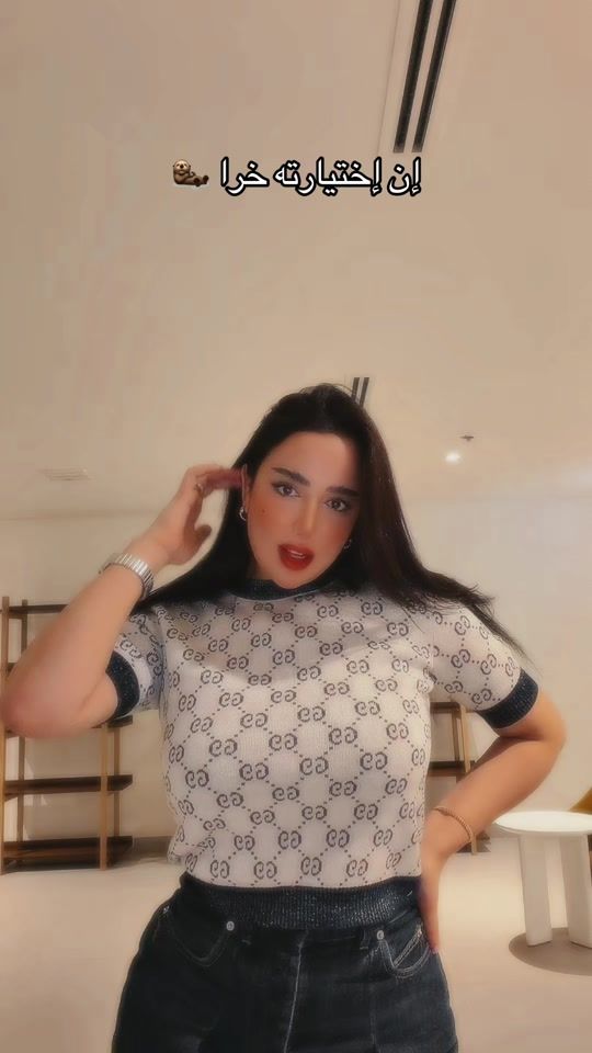 TikTok video thumbnail by amanim7irig