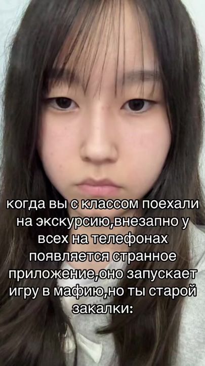 TikTok video thumbnail by rumiko_0x19