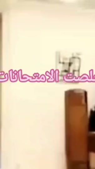 TikTok video thumbnail by 1.f9.r