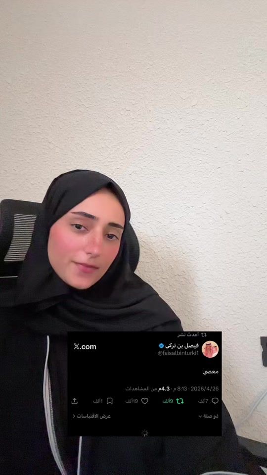 TikTok video thumbnail by mera1217