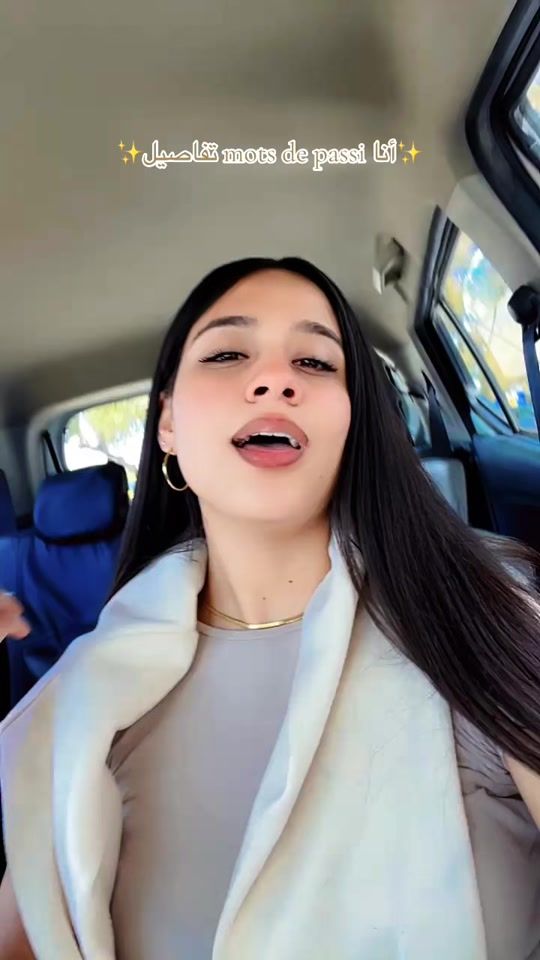 TikTok video thumbnail by ahlem_akacha