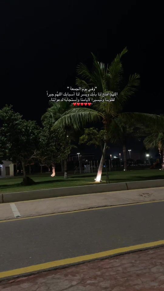TikTok video thumbnail by lo_7_77