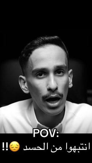 TikTok video thumbnail by iix_is