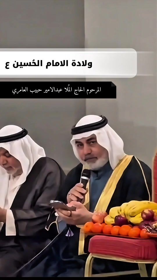 TikTok video thumbnail by habeeb.6