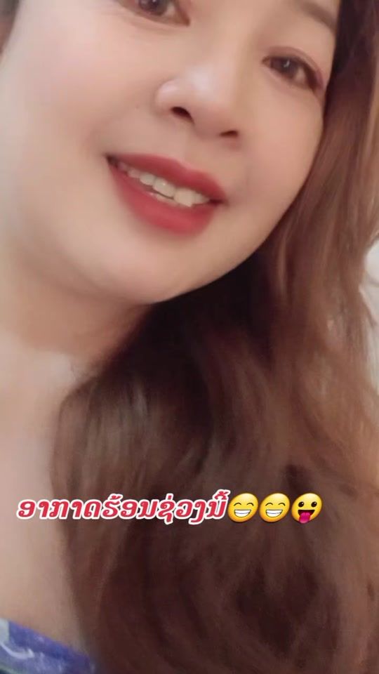 TikTok video thumbnail by shell__12