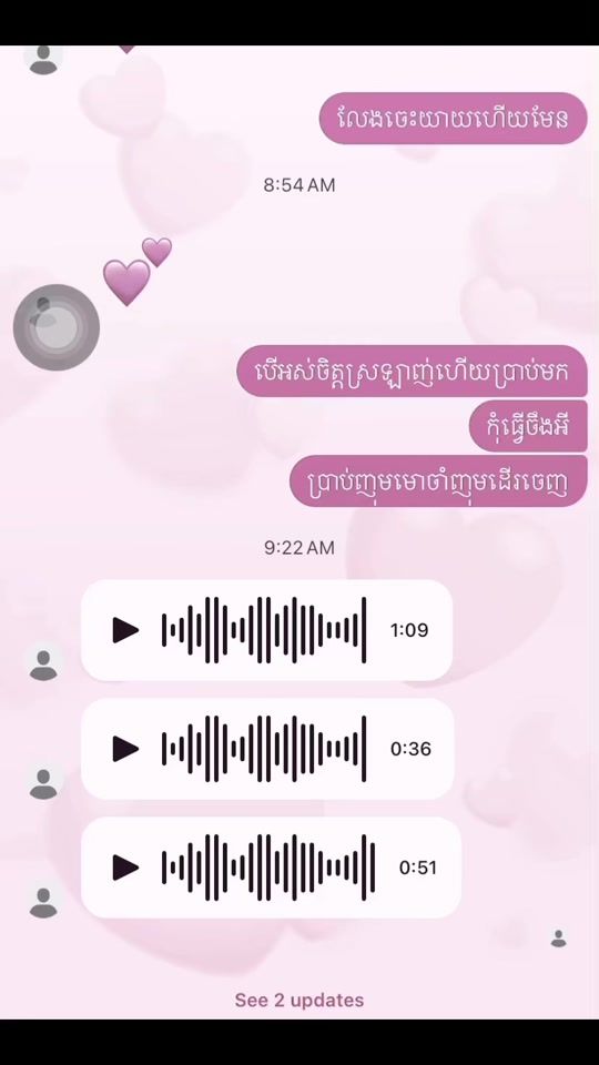 TikTok video thumbnail by xzoom738