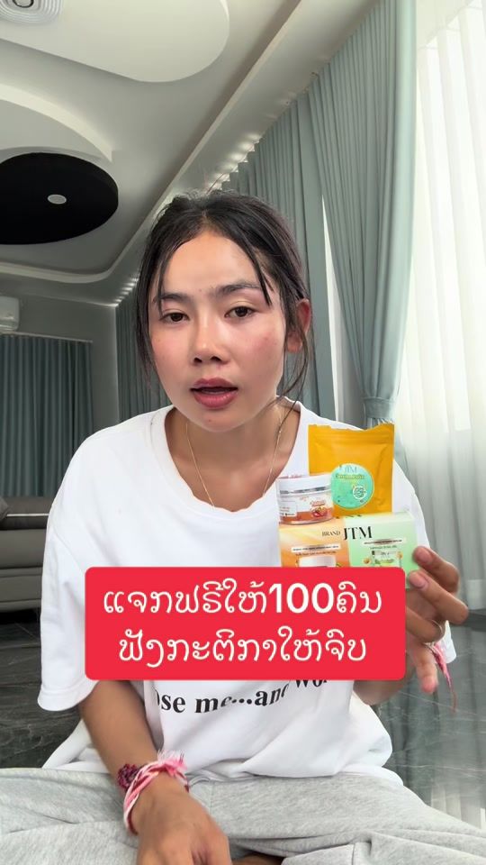 TikTok video thumbnail by khunthong.ssb
