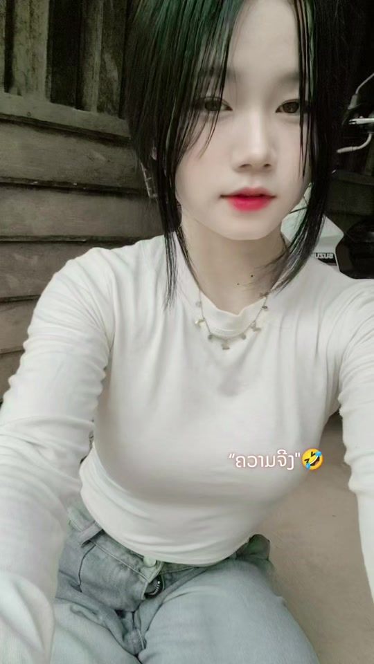 TikTok video thumbnail by nkaujcuavibxais