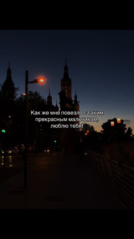 TikTok video thumbnail by themorkan