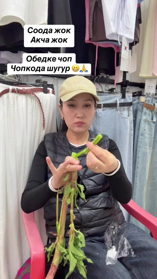 TikTok video thumbnail by odejda_roza