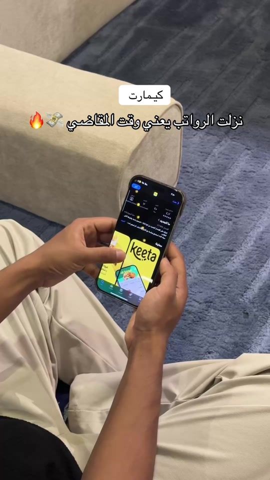 TikTok video thumbnail by ii.mo511