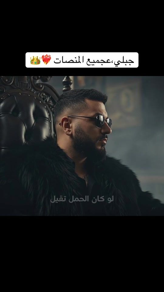 TikTok video thumbnail by elia_lhelo