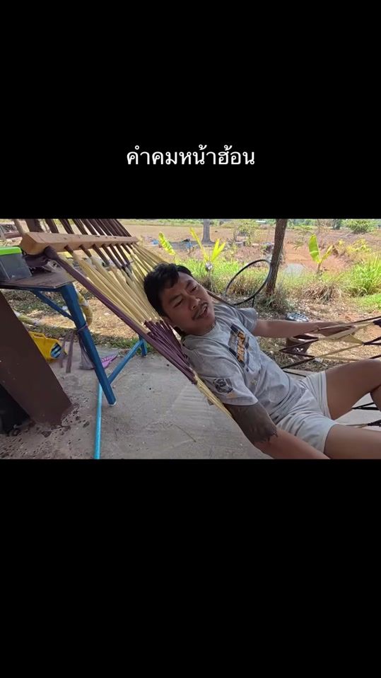 TikTok video thumbnail by chobdusianrang