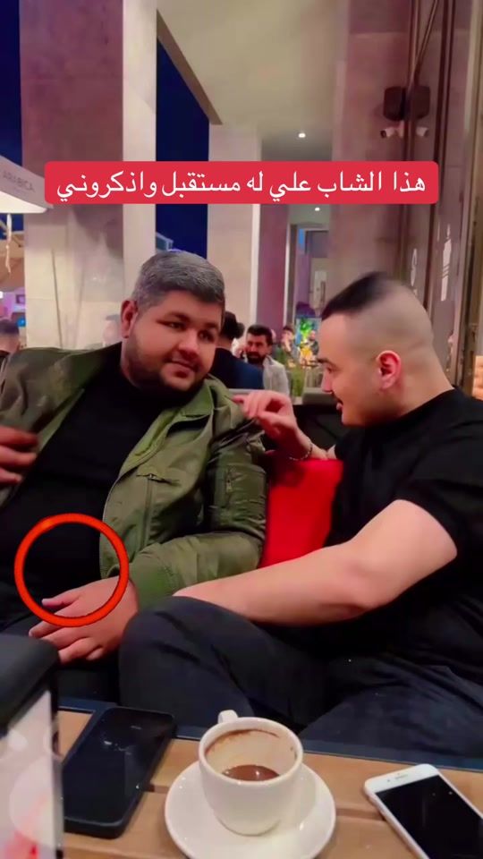 TikTok video thumbnail by aliadil.team