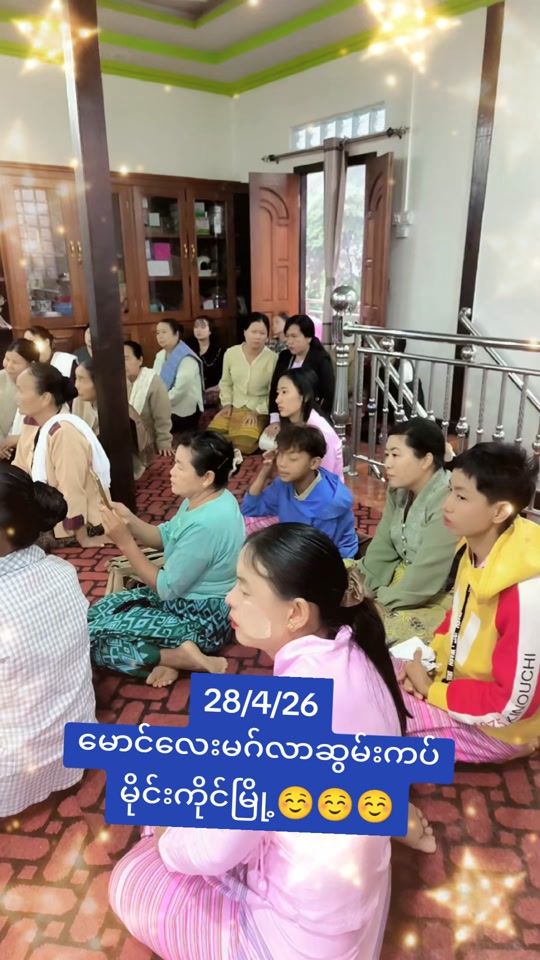 TikTok video thumbnail by shan.cherry77